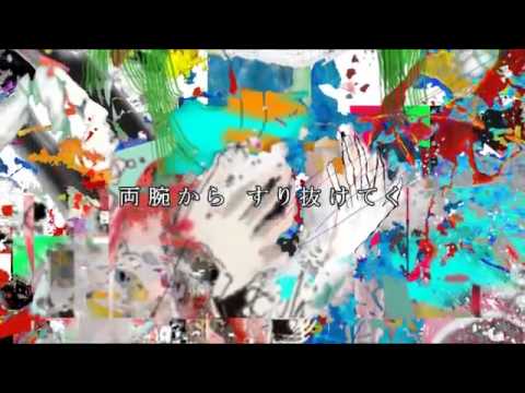 【芝featカラス】COIN【歌ってみた】