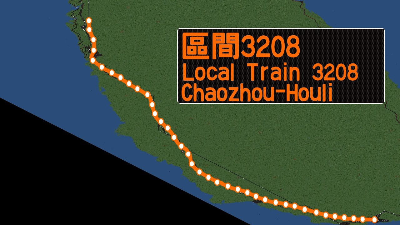OpenTTD Taiwan Railways Local Train 3208