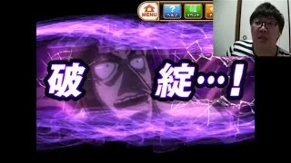 【カジノプロジェクト】デカキンがカイジコラボイベントやってみた！