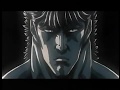 北斗の拳ミュージックビデオ5愛をとりもどせ21St.ver