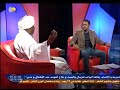 ذكرى الفنان خلف الله حمد محمد بدر إيقاع ورق 