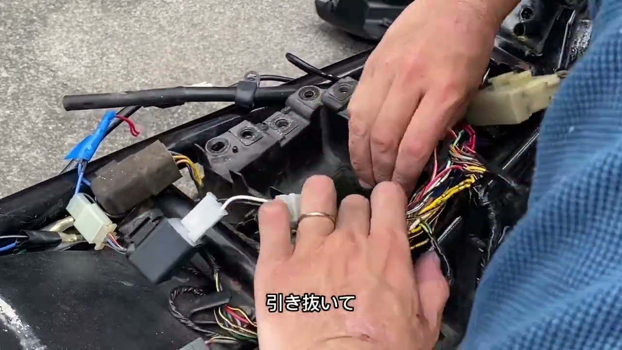 250TR スカチューン　解説　やり方