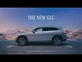 The New GLC