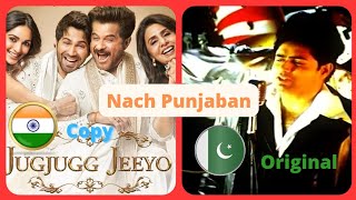 Nach Punjaban COPY JugJugg Jeeyo |  Abrar UL Haq Vs Karan Johar