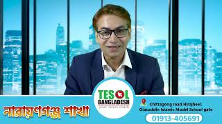 TESOL KIDS Center-Narayanganj