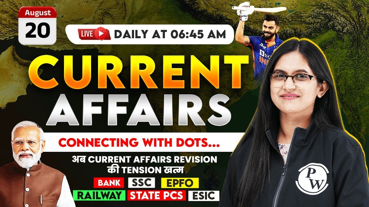 Current Affairs Today | 20 August Current Affairs 2024 | Daily Current ...