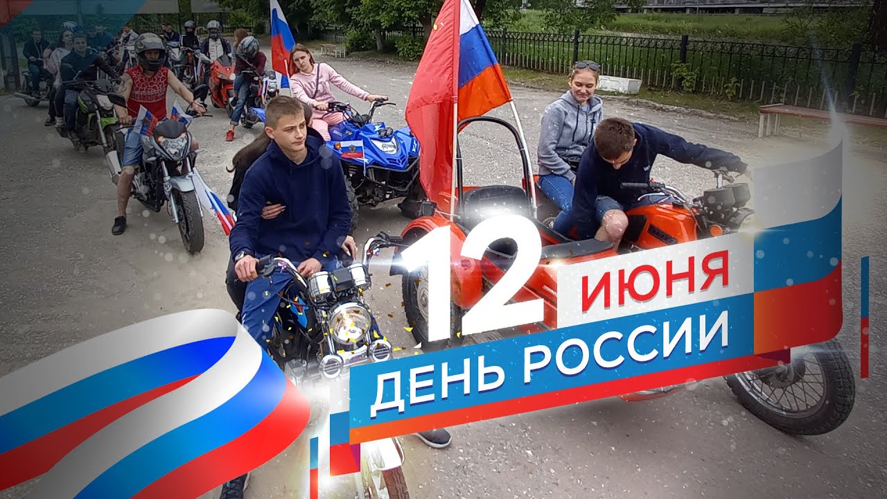 Новости дня авто