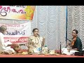 Pahimam sri rajarajeswari  janaranjani  live concert  sreedevi sreedhara raj 