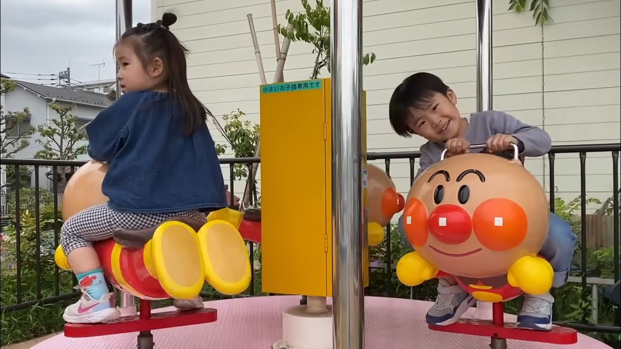 【れおりる】アンパンマンののりものであそぼう♪あらかわ遊園でたのしい1日