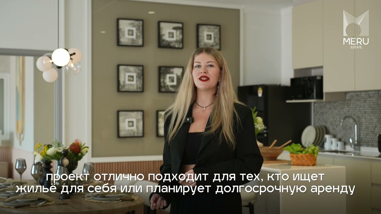 🌿 Спокойствие, природа и белый пляж — обзор The Title Serenity на Пхукете