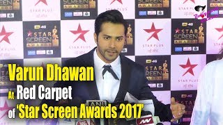 Tiger Shroff At Red Carpet of ‘Star Screen Awards 2017’