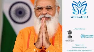 mYoga App launced by PM Narendra Modi 🔥🔥 | mYoga App 2021 | mYoga App ko kisne banaya hai | #Shorts screenshot 2