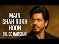 Shahrukh Khan Official Song Hussain Pathan King Of Romance 2025 Youtubesong Ytsong Shahrukh Khan Official Song Hussain Pathan King Of Romance 2025 Youtubesong Ytsong