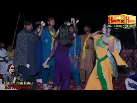 #mujhra#mianwali/bebo bebo#new/dance#programming