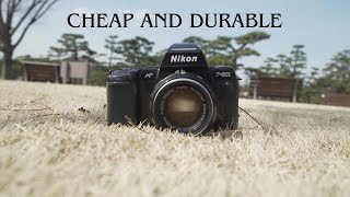 My Favorite Film Camera