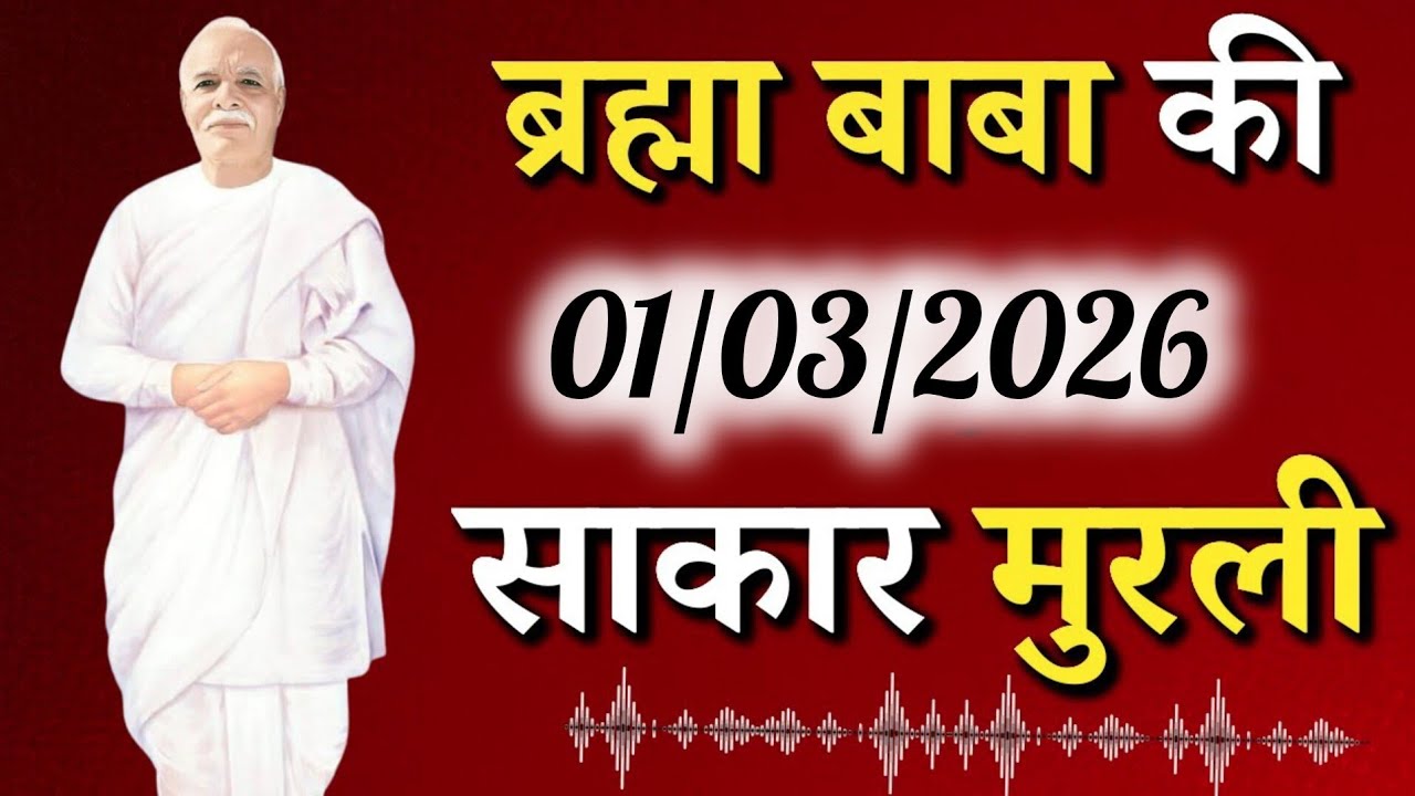 परमात्म संग के रंग की और कम्बाइण्ड स्वरूप की यथार्थ होली मनाओ'' 