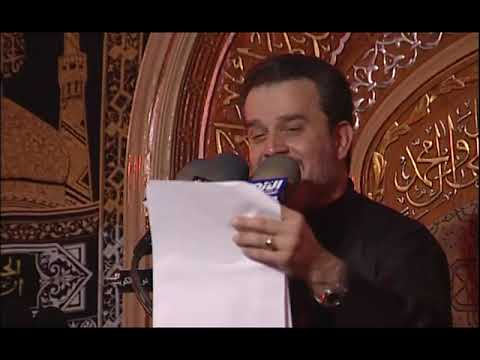 بالطف يتامى اثنين باسم الكربلائي