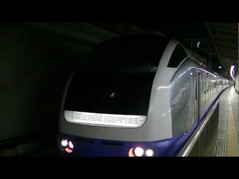 【ＭＨあり】フレッシュひたち上野駅発車