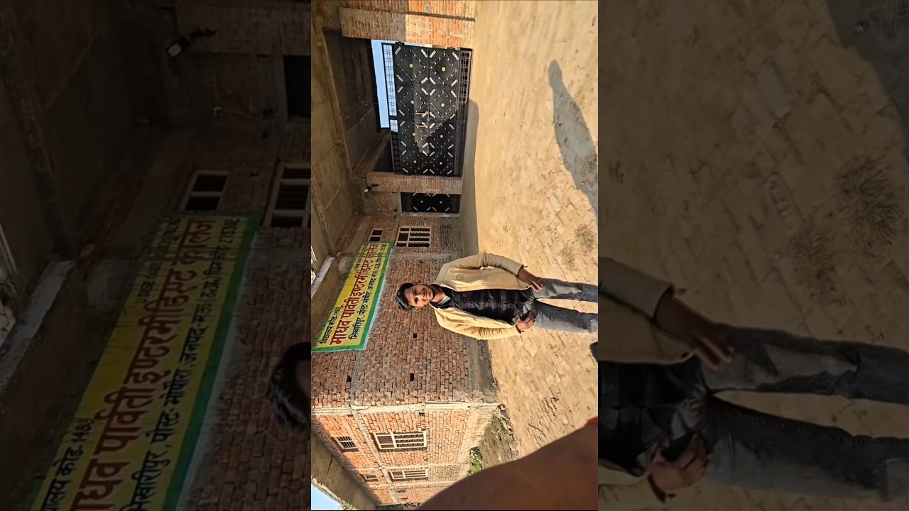 mera first vlogs  miss you my 🏫