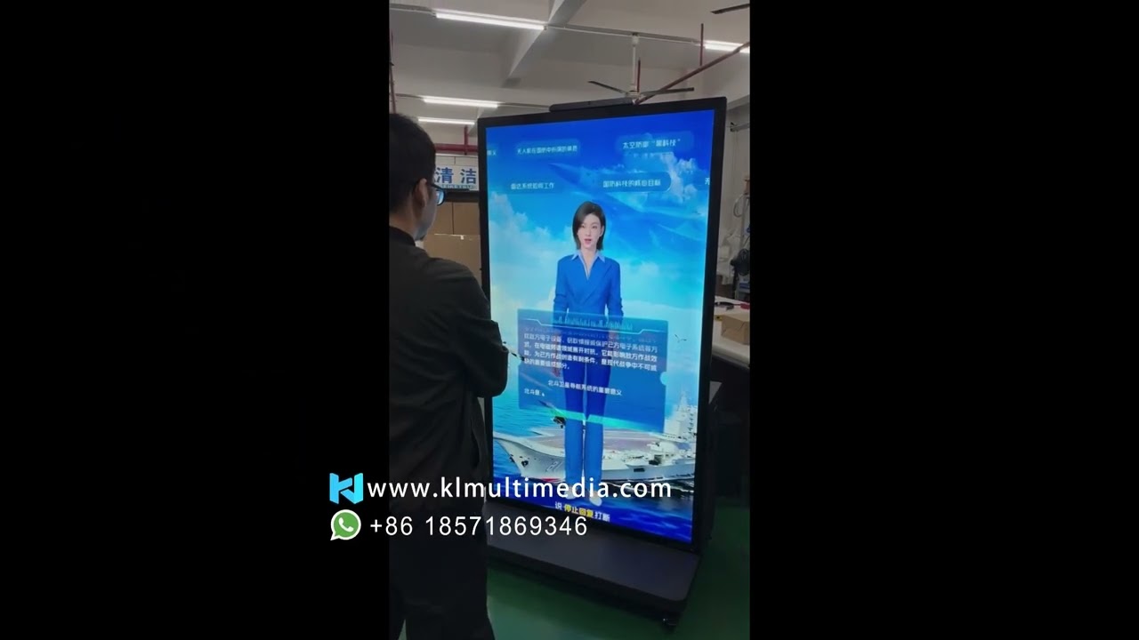 Full-Screen AI Digital Human | Hyper-Realistic Virtual Presenter Showcase