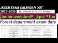 Jkssb exam calendar 2026 out | jkssb update today| jkpsi faa junior assistant forest exam dates out
