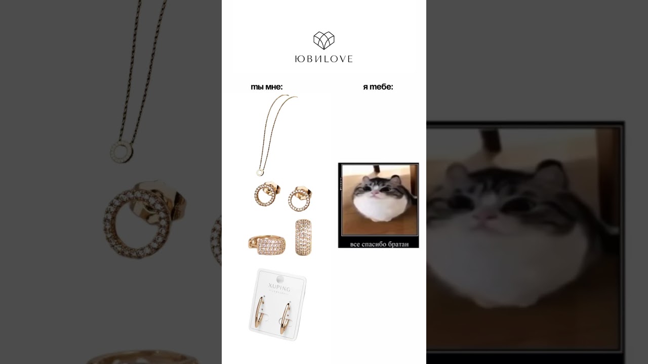 Артикулы вб: 