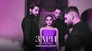 картинка: Andro, ELMAN, TONI, MONA - Зари (svdmoon remix)