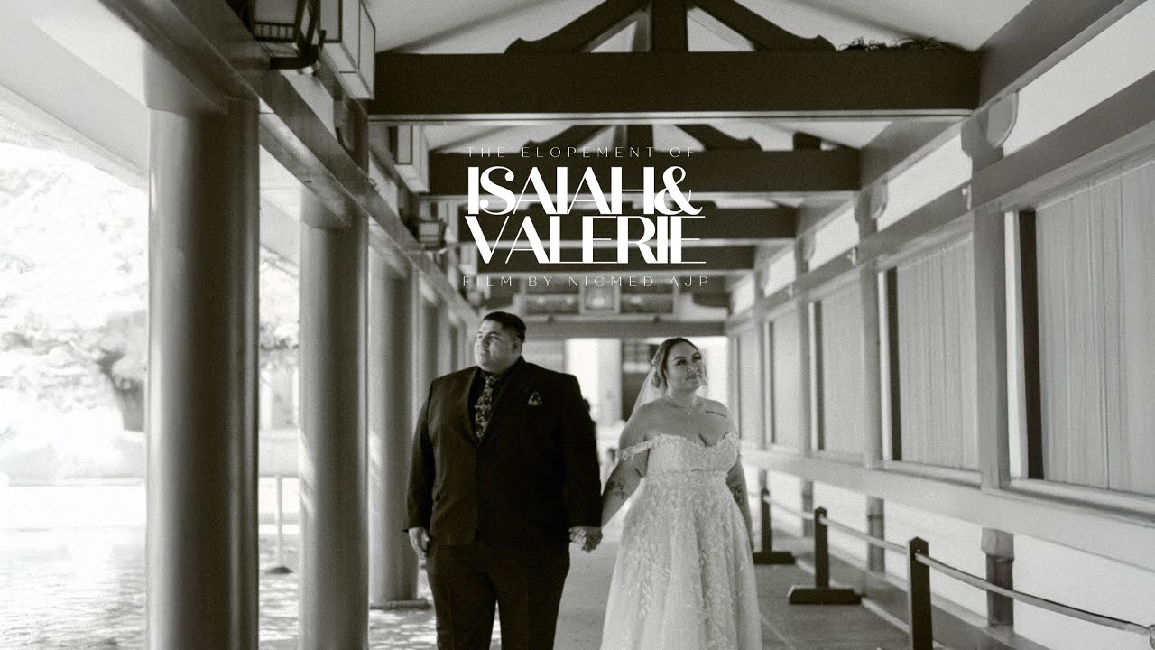 Isaiah & Valeie | Elopement Tokyo Japan