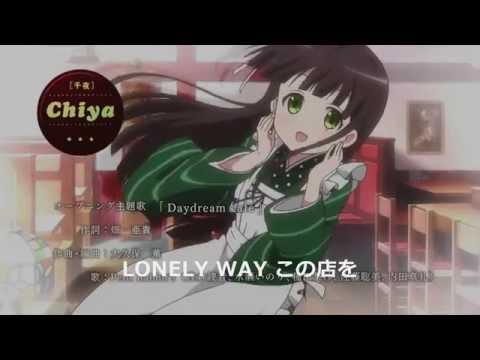 【ご注文は】白き流星SPTゴチウサー OP【SPTですか？】