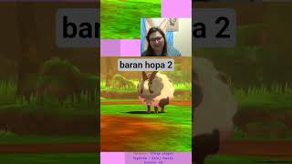 Linki w kom #nintendo #twitch #pokemon #pokemonswordshield #hop #dubwool #wooloo #legenda