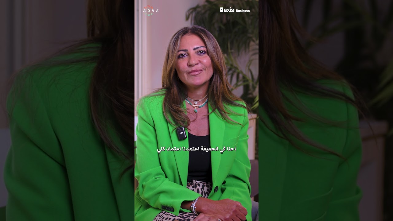 ADVA Co-Founders - Rania Gaafar & Ahmed Yasser