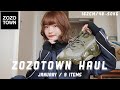 【ZOZO】ずっと欲しかった靴にバッグに可愛すぎるワンピまで...!全部使い回ししやすいアイテムで最高!