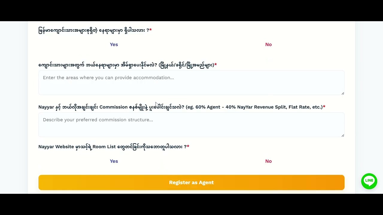 How to create commission agent account?