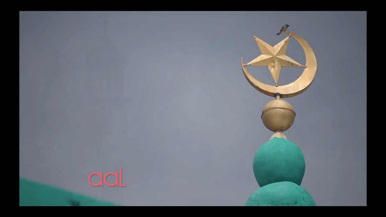 Asian American Hidden Communities | Filipino Muslim Community in New York