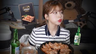 [ASMR] trotter (pig foot) & sojui EATING SOUND