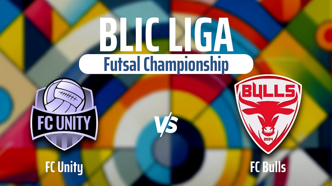 FC Unity - FC Bulls 5 тур Blic Liga Futsal Championship Extra Class