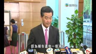 翡翠台 06 27 2012 18 30 09 00 10 47 50 00 15 41 90