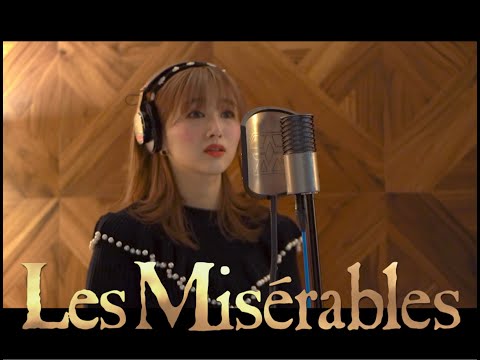 On My Own - Les Misérables(ミュージカル/レ・ミゼラブル–オンマイオウン)/Cover By MAKOTO.(日本語訳付き) エポニーヌ レミゼ カバー