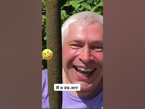 А у меня камыш - YouTube