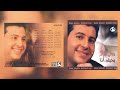هاني شاكر لسه بتسألي