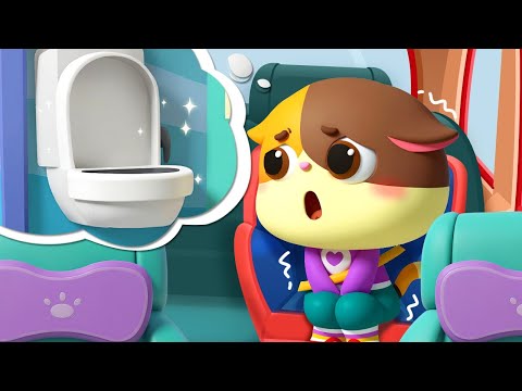 Baby Needs to Go Potty | Good Habits | Kids Songs | Cartoon for Kids | MeowMi Family Show