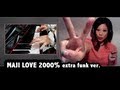 『マジLOVE2000% ED』MAJI LOVE 2000% (extra funk ver) [UTA☆PRI] (Mei x Spoon)