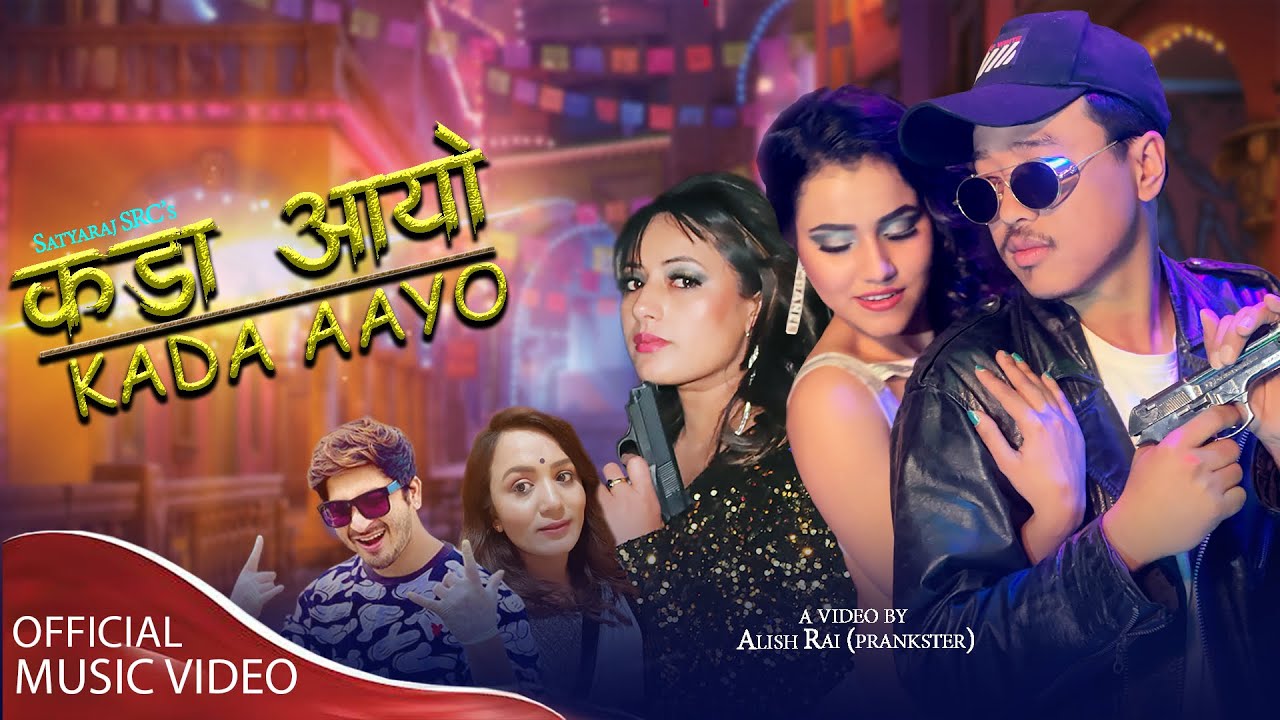 Kada Aayo  ftAlish RaiAlisha SharmaSabi BajracharyaPratap DasMeena NiraulaOfficial Music Video