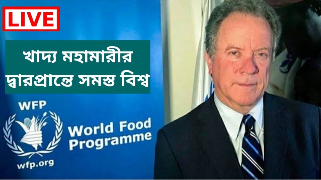 World on Blink of a Hunger Pandemin