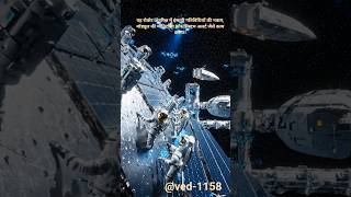 AIAstronauts#SpaceRobots#FutureTechnology#AIRevolution#SpaceMission#RoboticAstronaut#SciFiReality