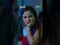 Meghasandesam | Ep - 692 | Reel | Jul 29 2026 | Zee Telugu