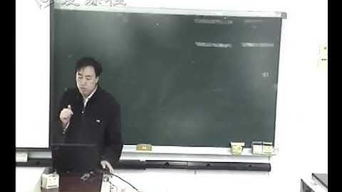 100 教学录像 第9课【卷积码编码】 北京邮电大学 通信原理