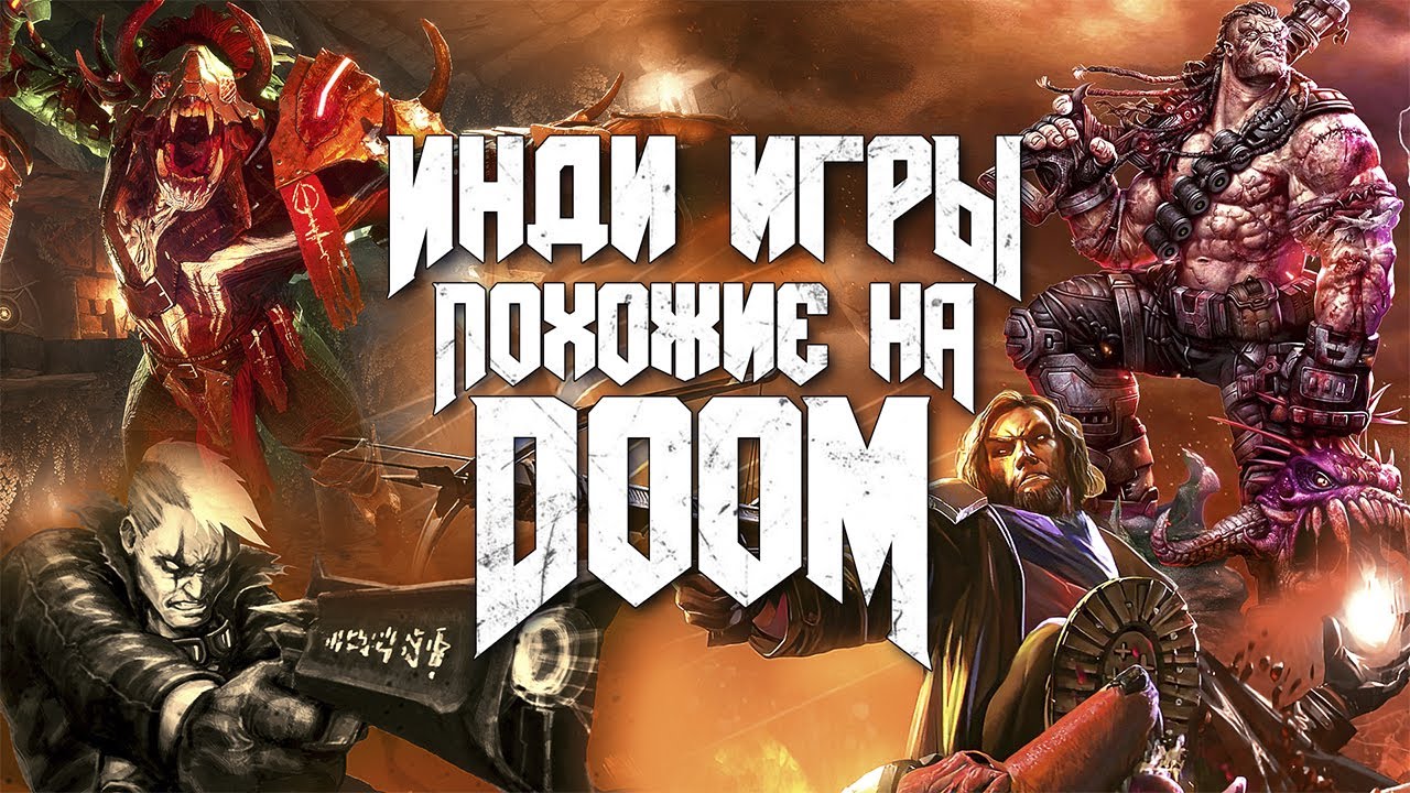 Новые Игры 2022 Года Уже Вышедшие Новые Игры 2022 Года Уже Вышедшие
