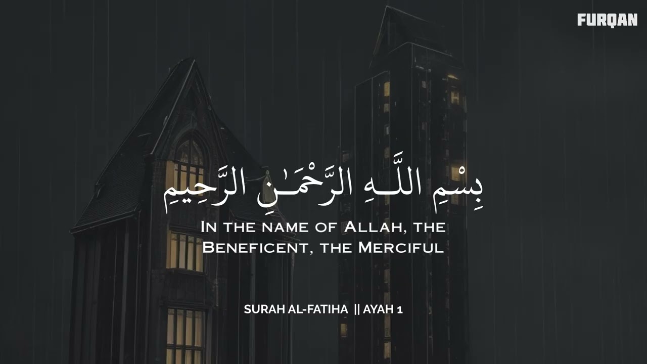 ساعة كاملة🕛🎧 | تلاوة القران بصوت محمد هشام للدراسة والتركيز 📚 | راحة نفسية😌 | Mohamed Hesham