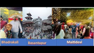 Maitidevi || bhadrakali ||basnatapur||kathmandu vlogs|| kathmandu touristplaces|| nepali volgger||